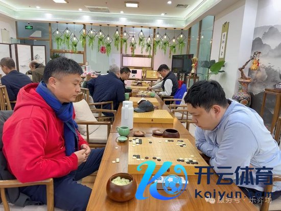 围棋现场